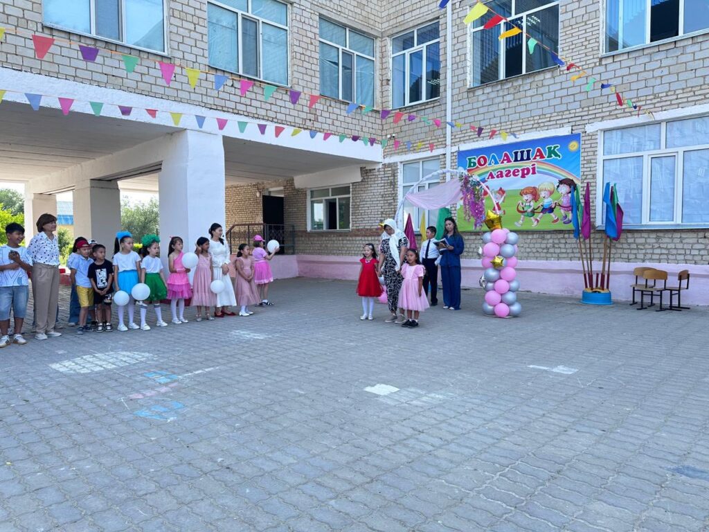 «Екі жұлдыз» ән байқауы 🌟